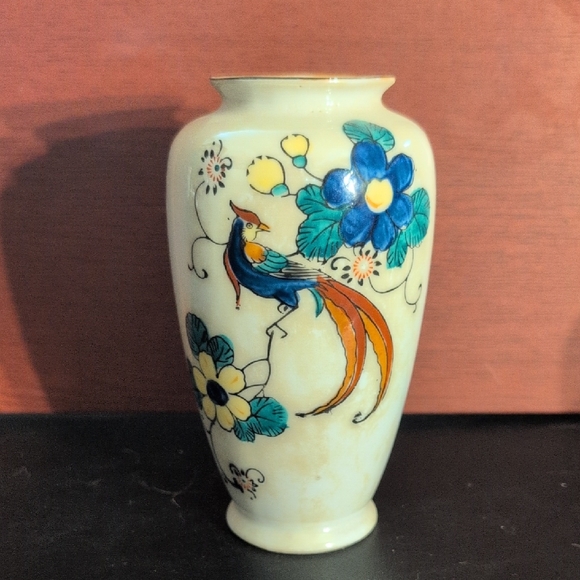 Vintage Japanese Vase - Picture 1 of 6